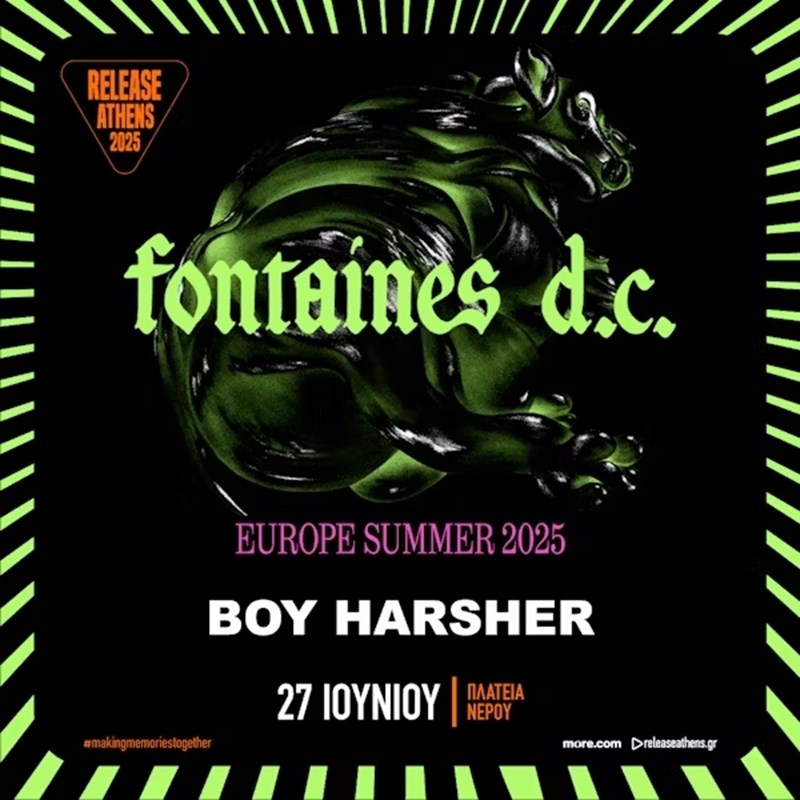 fontaines-dc