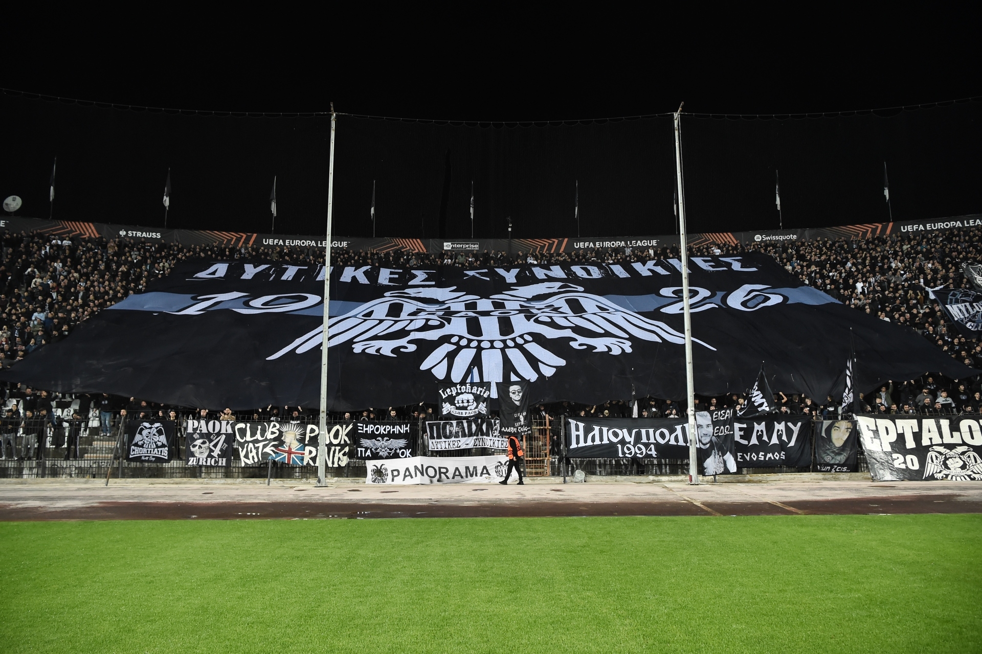 Τι είναι το Lane Assist, που λέγεται πως οδήγησε στο δυστύχημα με τους οπαδούς του ΠΑΟΚ - εικόνα 1