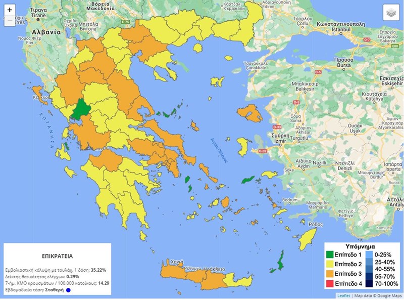 ΕΠΙΔΗΜΙΟΛΟΓΙΚΟΣ ΧΑΡΤΗΣ ΕΛΛΑΔΑΣ