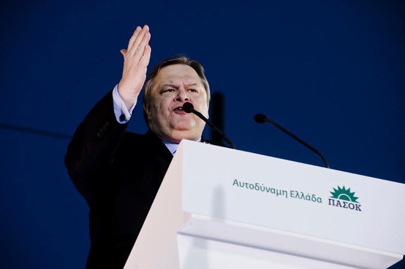 Ευάγγελος Βενιζέλος