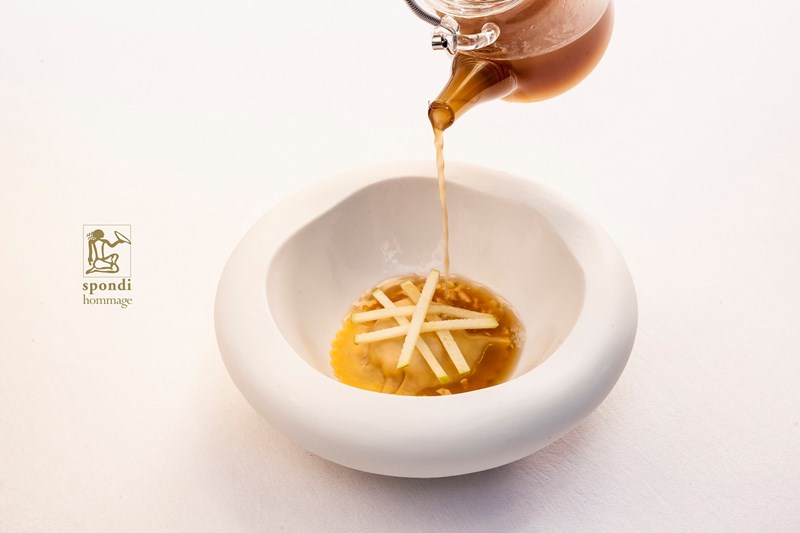 ΣΠΟΝΔΗ HOMMAGE ΑΝΟΙΞΗ 1