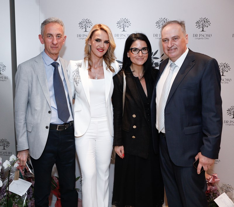 Γιάννης Αρκαδιανός, Δρ Μαρία Ψωμά, Πόπη Καλαιτζή-Χατζηδάκη, Κωνσταντίνος Παπακωνσταντίνου