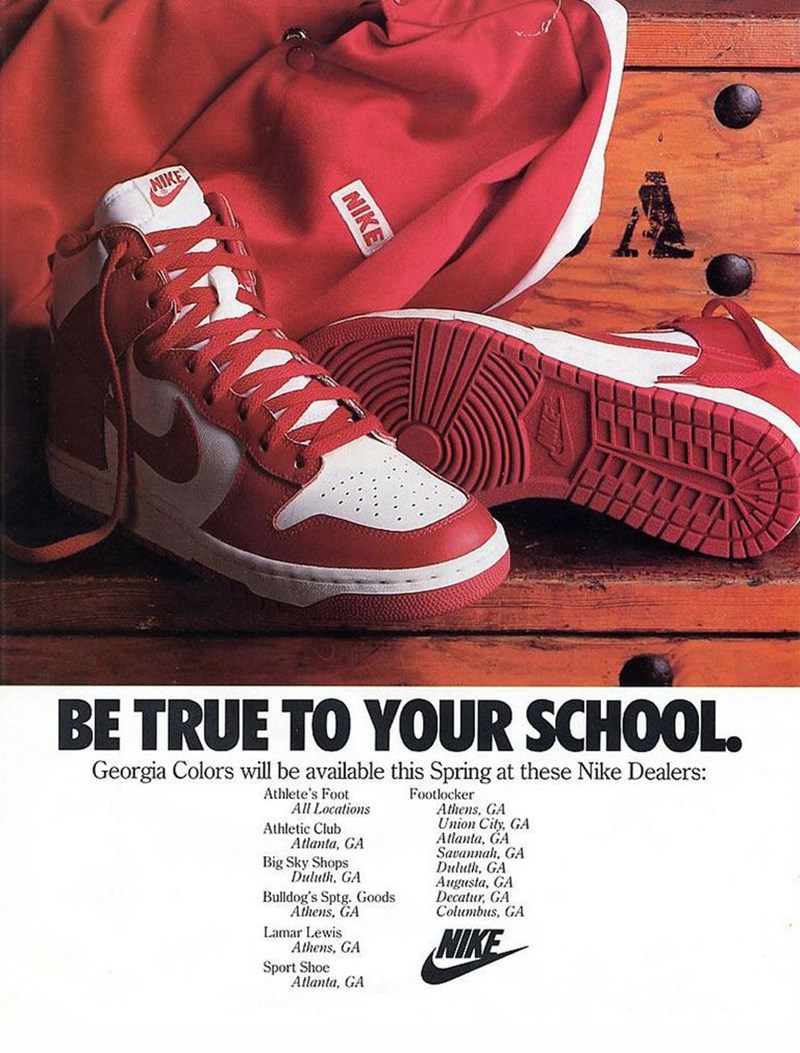 ΠΑΠΟΥΤΣΙΑ NIKE DUNKS 2