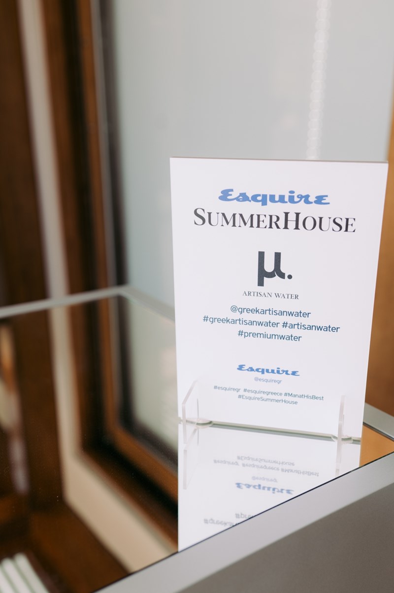 Το μ.Artisan Water στο Esquire Summerhouse