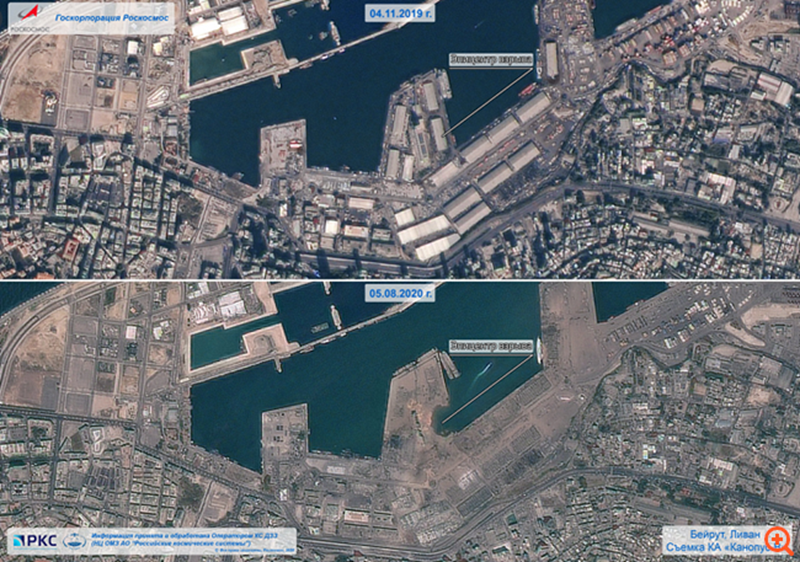 ΕΚΡΗΞΕΙΣ ΒΗΡΥΤΟΣ