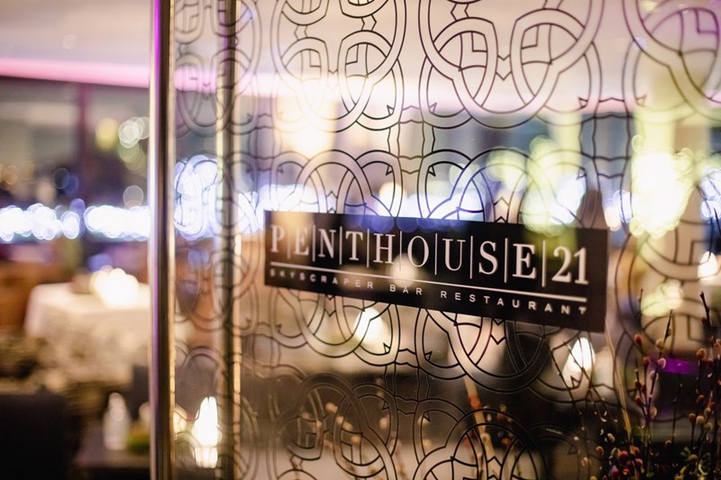 Αυτές τις γιορτές ανεβείτε στην κορυφή του ξενοδοχείου President