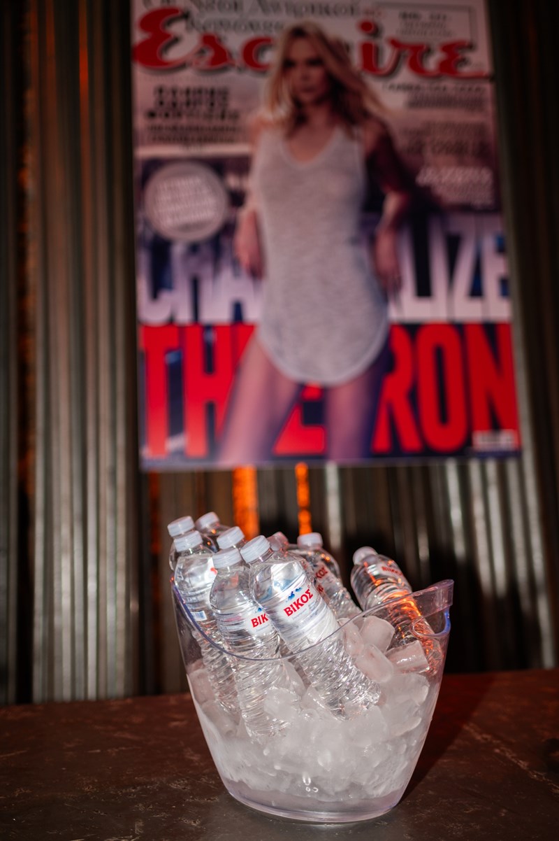 esq bbq street party