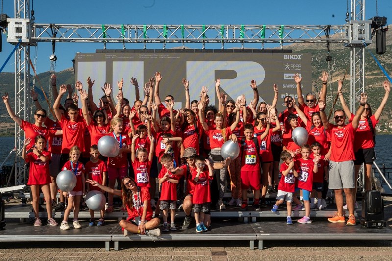 Φυσικό μεταλλικό νερό ΒΙΚΟΣ & Ioannina Lake Run