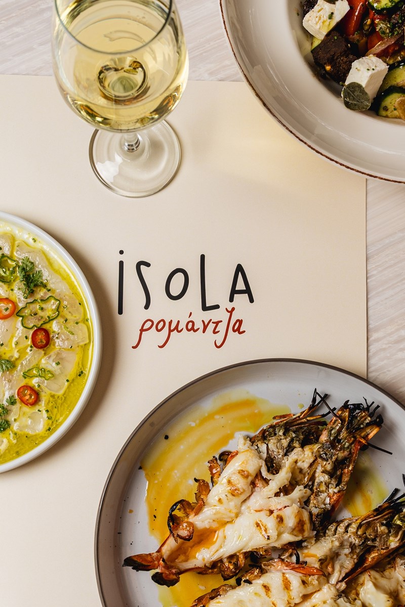 Το εστιατόριο Isola στην Πάρο