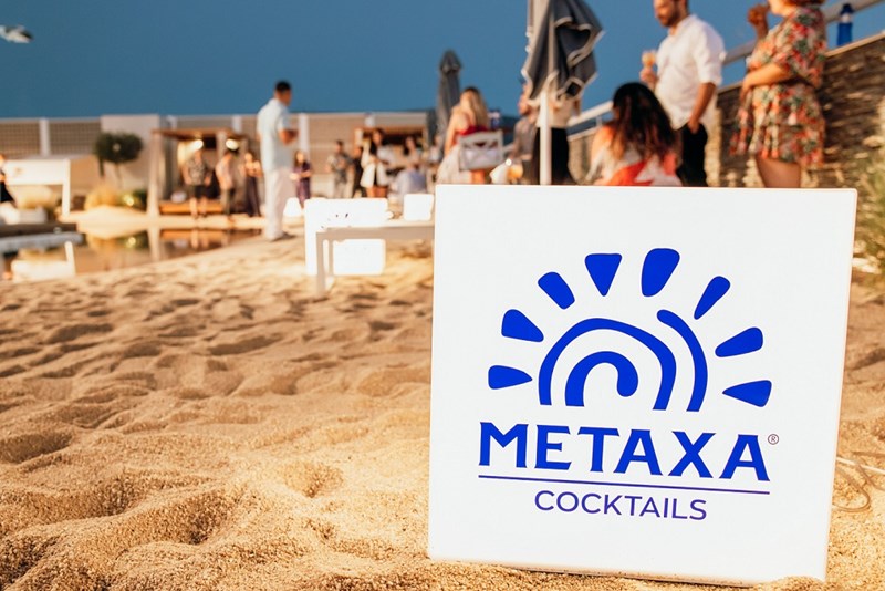 METAXA MAVILI BEACH ΜΠΑΡ 1