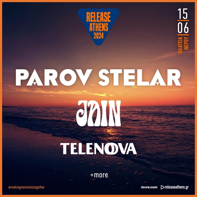 Parov Stelar+Jain+Telenova
