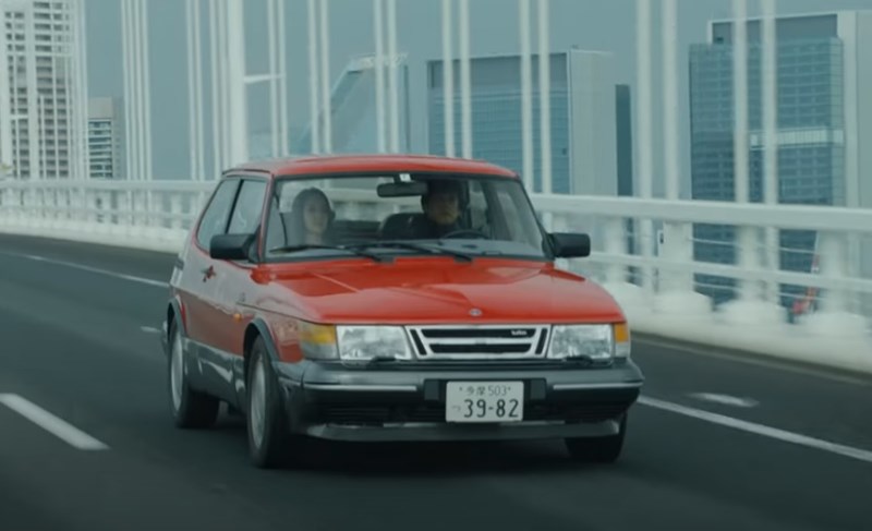 ΑΥΤΟΚΙΝΗΤΟ SAAB 9000 ΑΠΟ ΤΗΝ ΤΑΙΝΙΑ DRIVE MY CAR 1