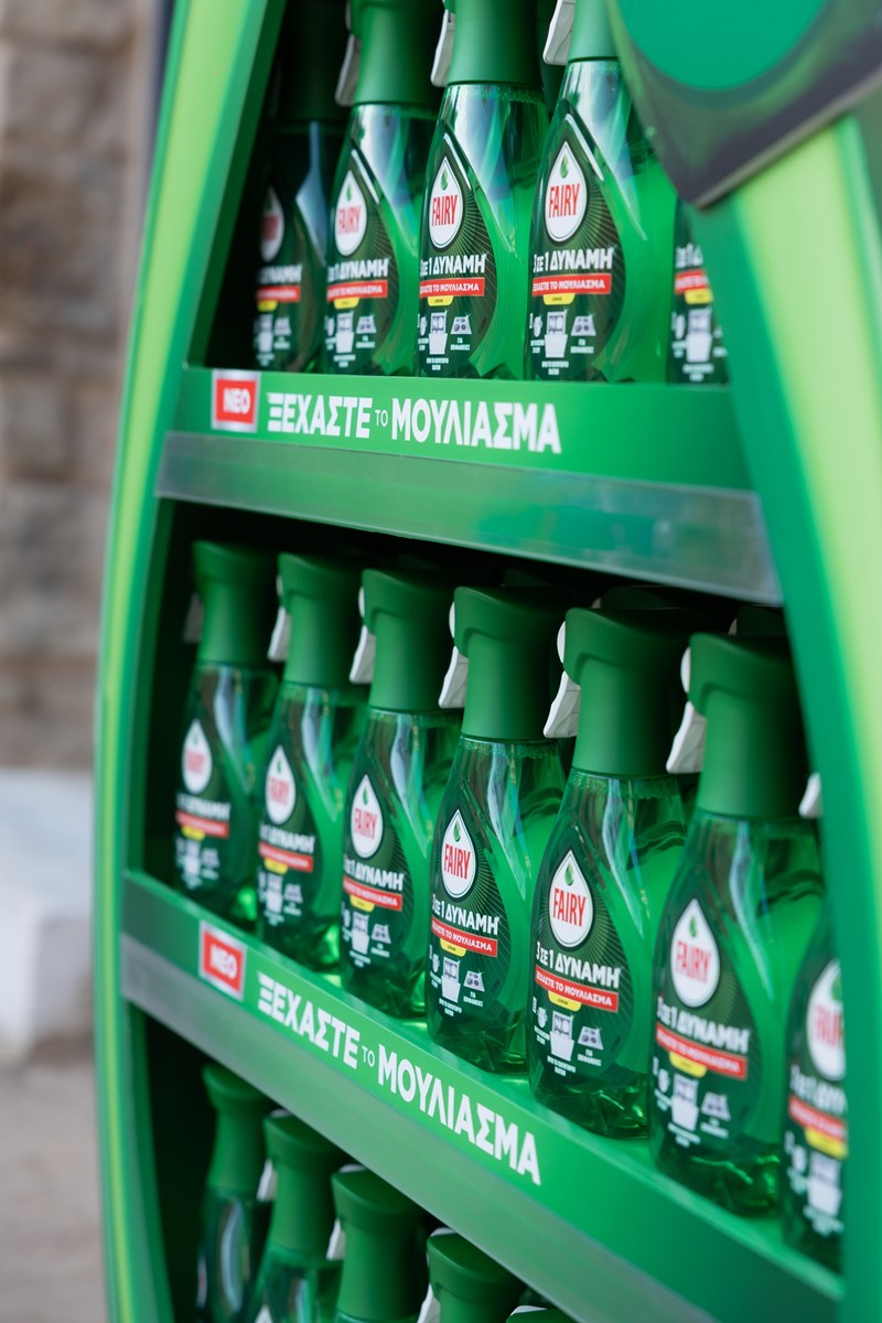 The Man at His Best BBQ Party 8