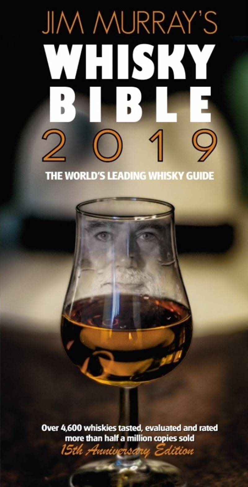 ΒΙΒΛΟΣ ΤΟΥ ΟΥΙΣΚΙ