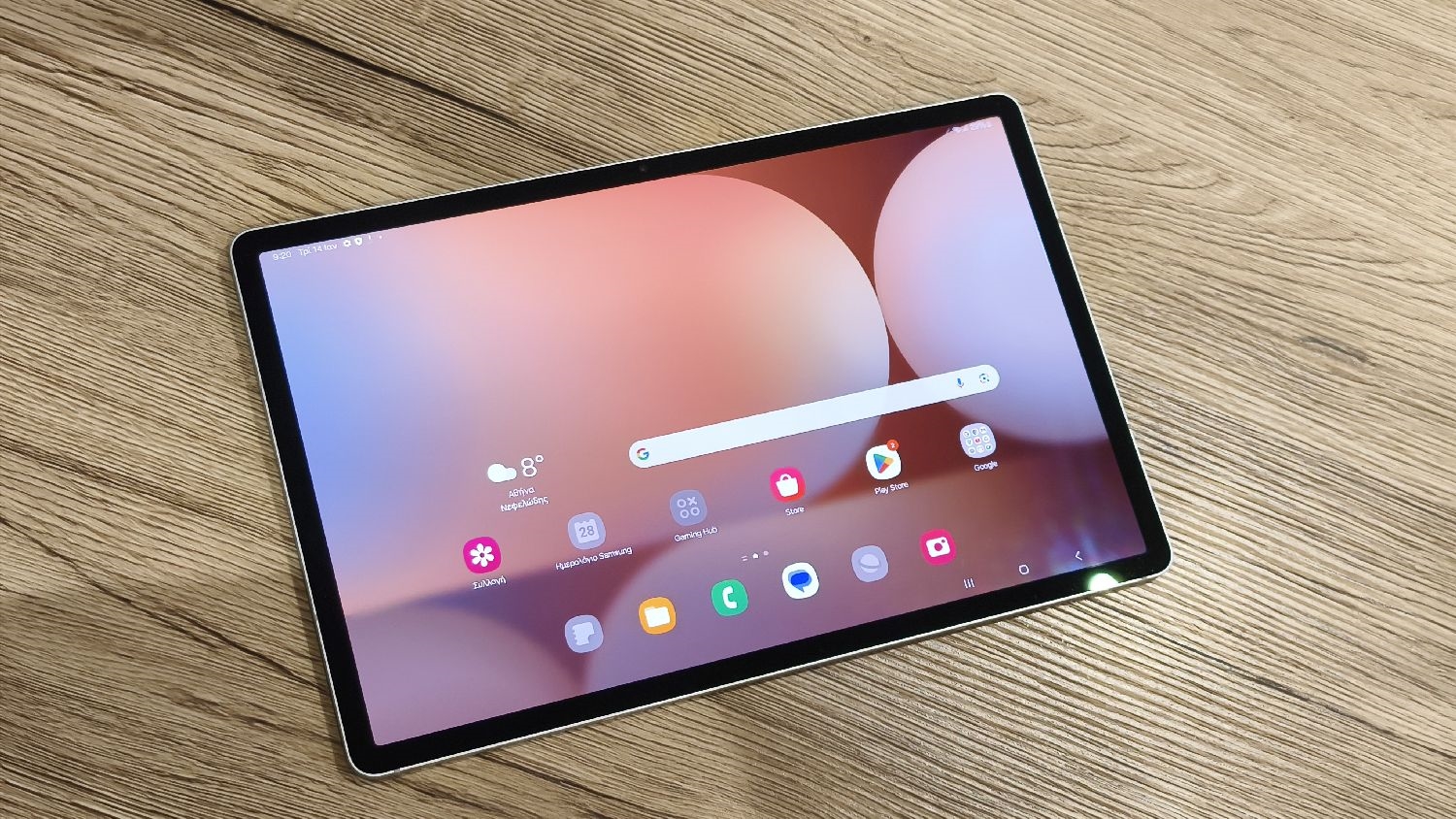 Η Samsung Electronics ανακοίνωσε την επίσημη διάθεση της σειράς Galaxy S25 σε Ελλάδα και Κύπρο - εικόνα 4