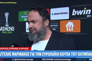 Κατσάδα Βαγγέλη Μαρινάκη στον προπονητή της Νότιγχαμ Φόρεστ - εικόνα 1