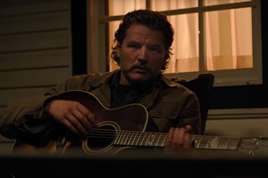 Το απίθανο videogame "Like a Dragon: Yakuza" γίνεται σειρά από την Amazon - εικόνα 1