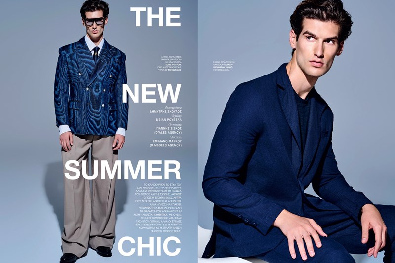 Esquire Greece Summer 2025_Μόδα