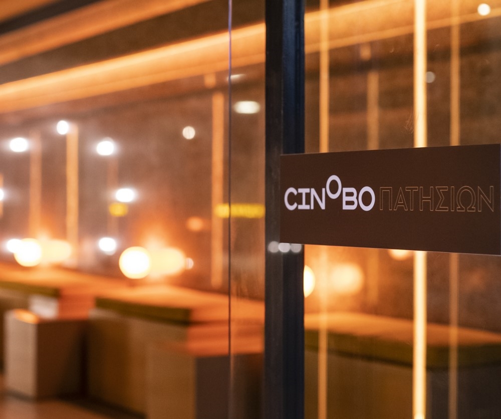 Ξέρουμε πού θα δεις όλες τις ταινίες του Θόδωρου Αγγελόπουλου - εικόνα 1