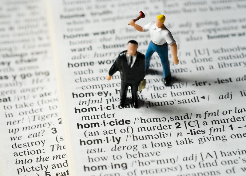 αστυνομικά φθινόπωρο