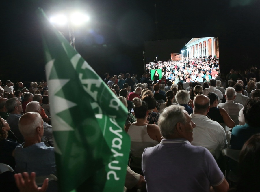 Εκλογές στο ΠΑΣΟΚ: Τα καλύτερα σχόλια στα social media - εικόνα 1