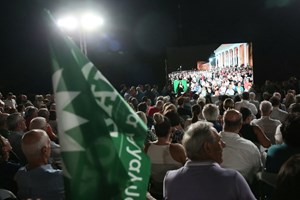 Όλοι οι πρόεδροι του ΠΑΣΟΚ από το 1974 μέχρι σήμερα - εικόνα 1