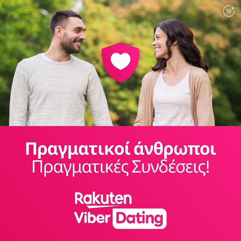 Viber Dating