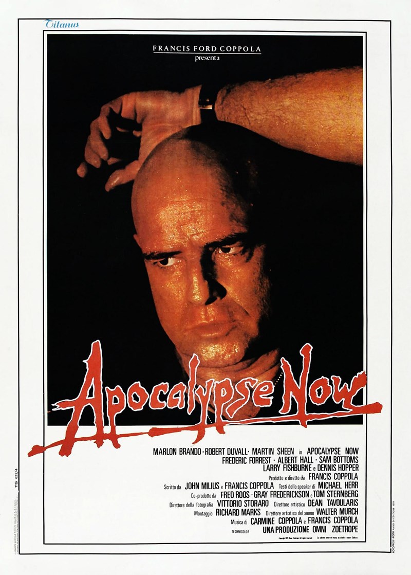 Αποκάλυψη τώρα αφίσα