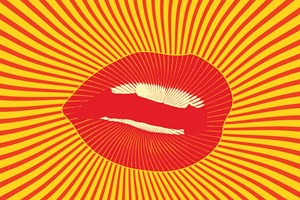 Πώς να ζητήσεις περισσότερο σεξ από τη σχέση σου - εικόνα 1