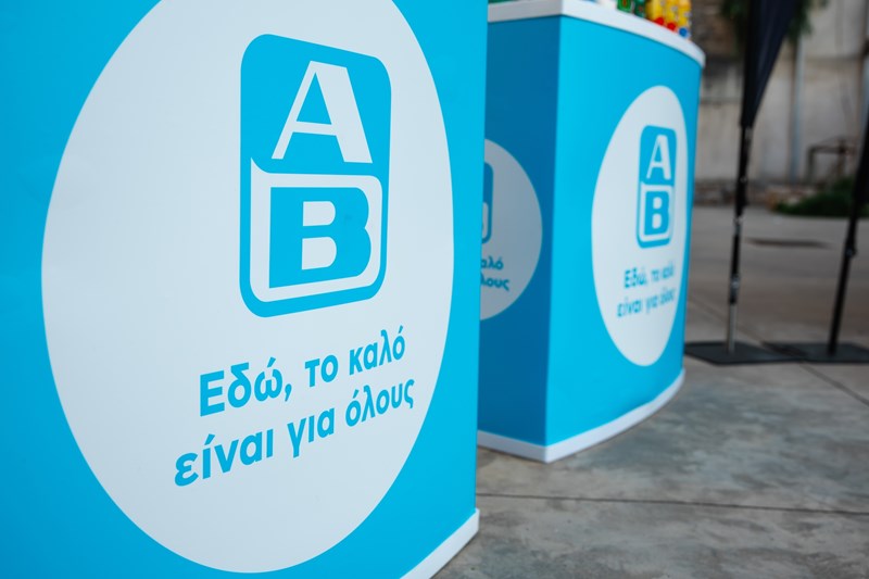 The Man at His Best BBQ Party 4