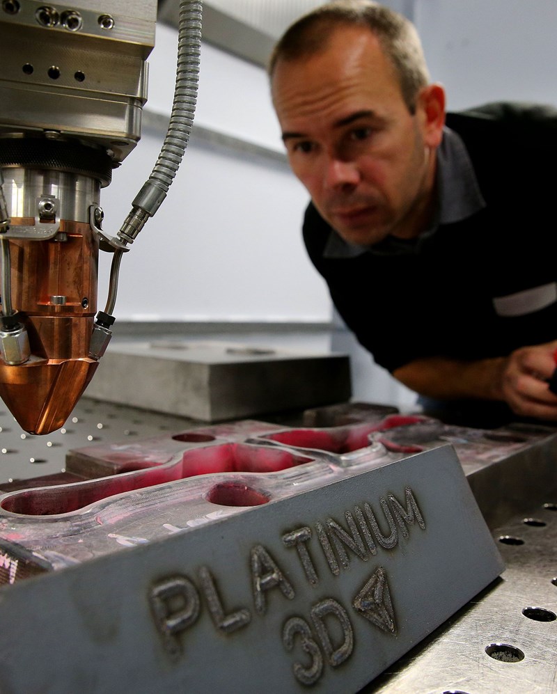 ΕΦΕΥΡΕΣΕΙΣ