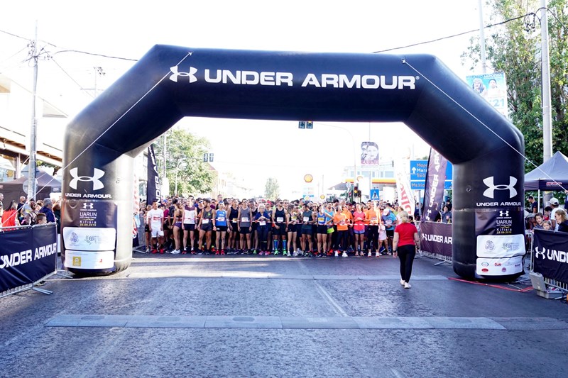 Under Armour Kifisia City Challenge 2019
