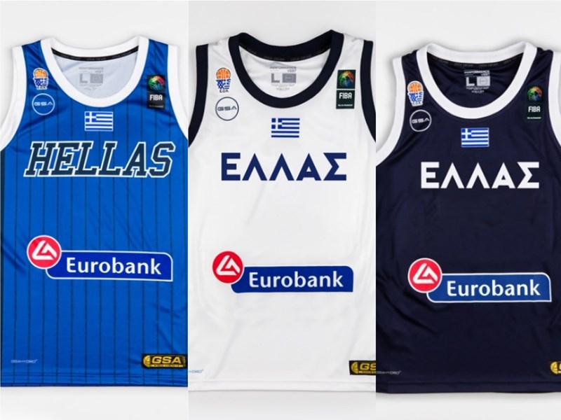 ΦΑΝΕΛΕΣ ΕΘΝΙΚΗΣ ΜΠΑΣΚΕΤ GSA