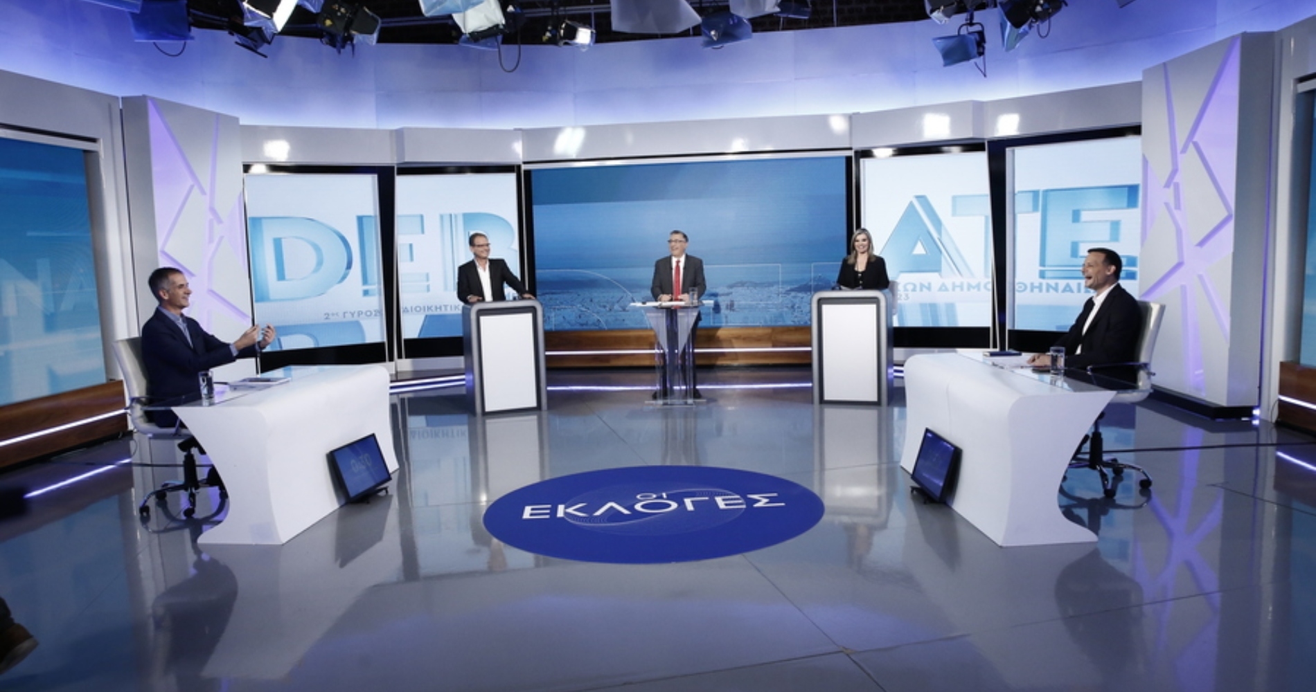 Ξέρουμε πόσα χρήματα παίρνουν οι δήμαρχοι, αντιδήμαρχοι και περιφερειάρχες σε όλη την Ελλάδα - εικόνα 1