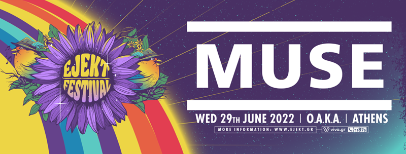 ejekt festival banner