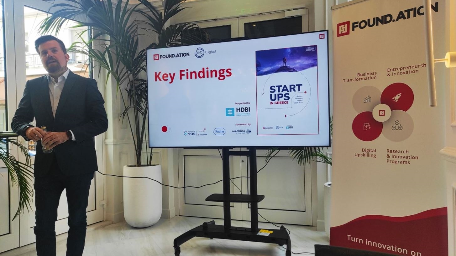 Η Ελλάδα είναι η χώρα της χρονιάς, κατά τον Economist - εικόνα 1