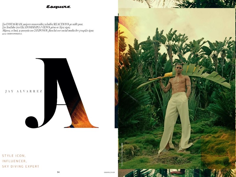 ESQUIRE ΤΕΥΧΟΣ ΚΑΛΟΚΑΙΡΙ 2020