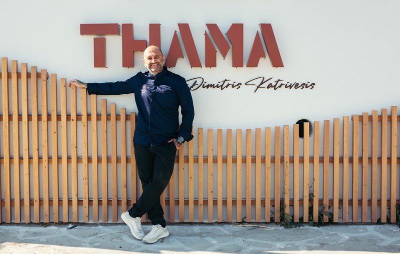 THAMA ΤΗΝΟΣ ΔΗΜΗΤΡΗΣ ΚΑΤΡΙΒΕΣΗΣ 6