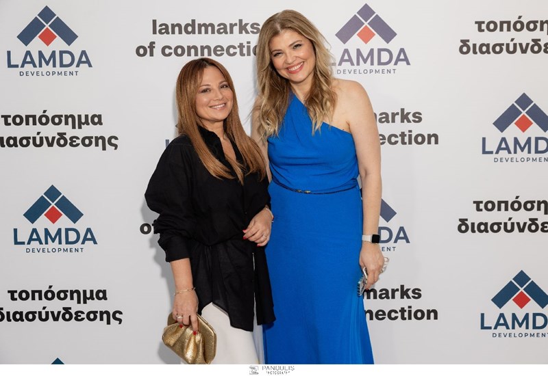 Τοπόσημα διασύνδεσης