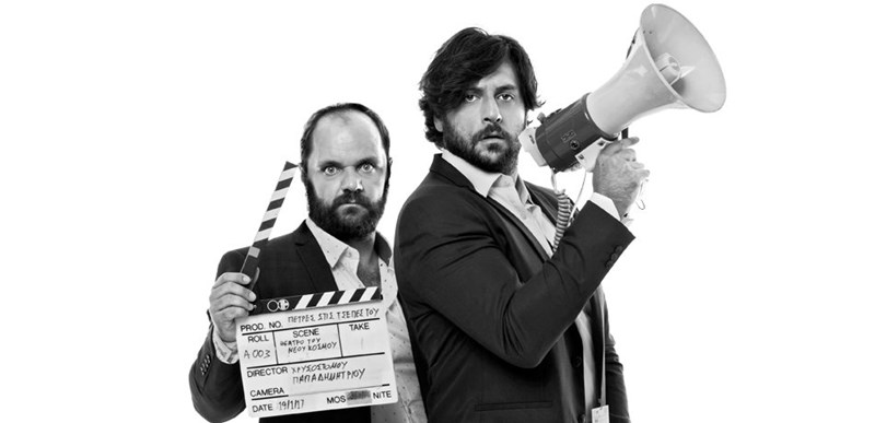 Πέτρες στις τσέπες του