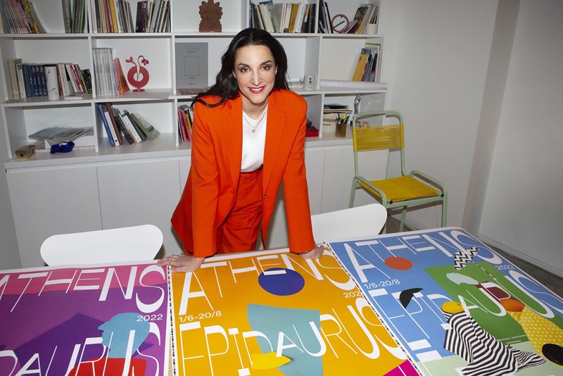 ΚΑΤΕΡΙΝΑ ΕΥΑΓΓΕΛΑΤΟΥ