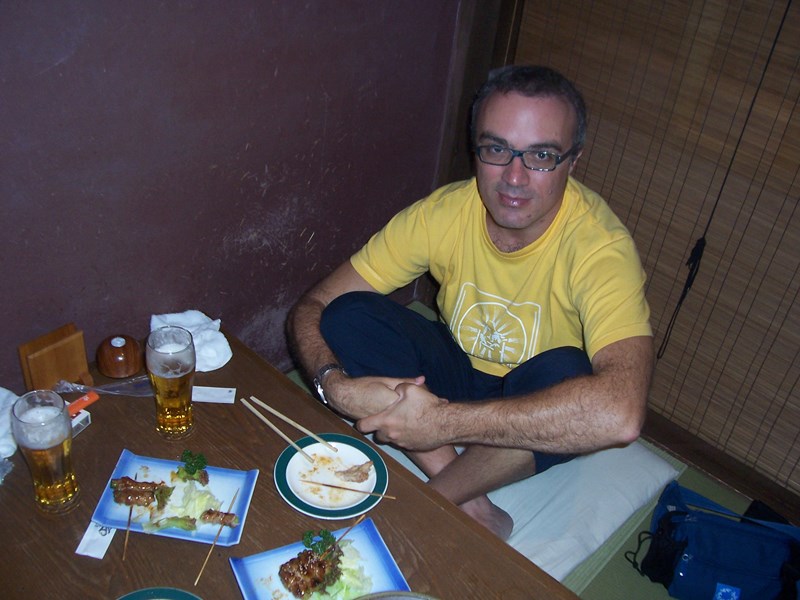 ΠΑΠΑΔΟΓΙΑΝΝΗΣ