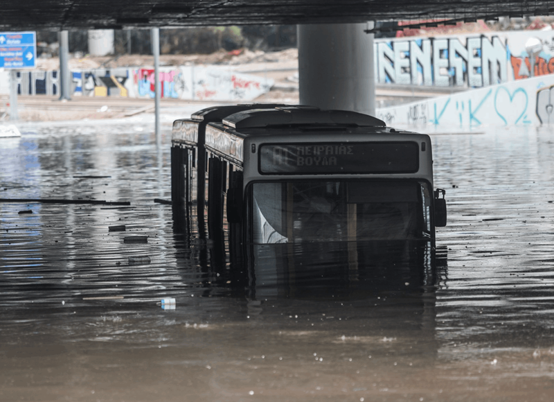 ΚΑΚΟΚΑΙΡΙΑ ΜΠΑΛΛΟΣ 1