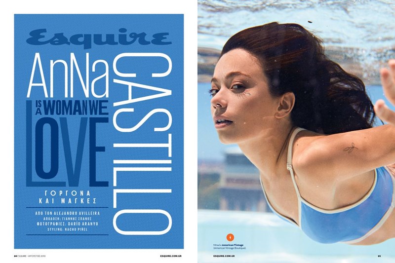 ΤΕΥΧΟΣ ΑΥΓΟΥΣΤΟΥ