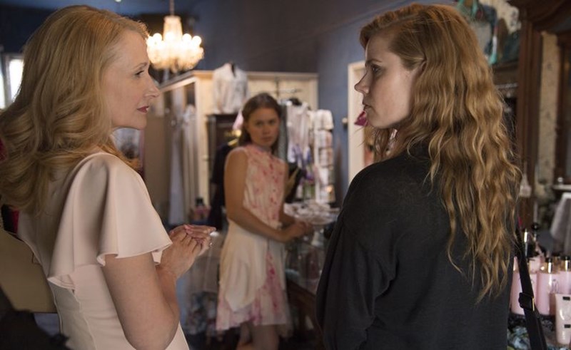 ΕΪΜΙ ΑΝΤΑΜΣ