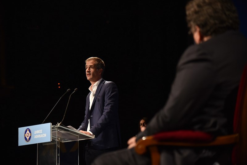 Κώστας Μπακογιάννης