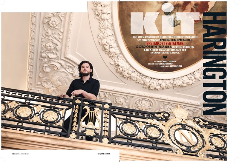 ΤΕΥΧΟΣ ΑΠΡΙΛΙΟΥ