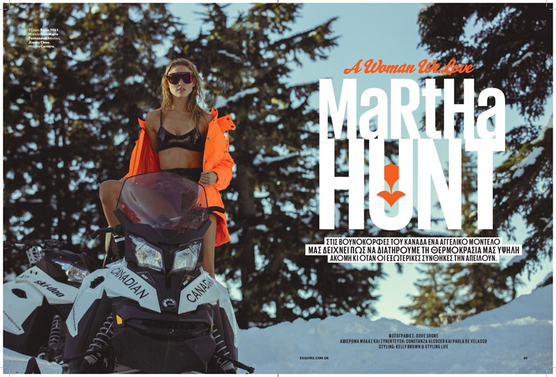 ΤΕΥΧΟΣ ΑΠΡΙΛΙΟΥ