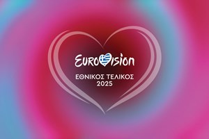 Ο θρύλος της Eurovision Johnny Logan έρχεται για πρώτη φορά στην Ελλάδα - εικόνα 3