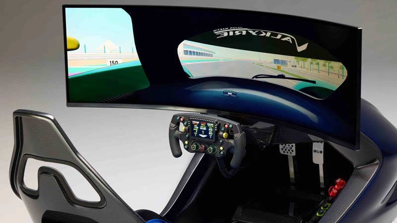 προσομειωτής Aston Martin Valkyrie